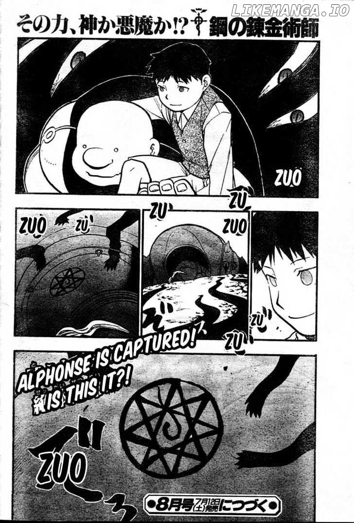 Fullmetal Alchemist, Chapter 84 image 34